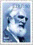 Noel Purcell: Stamp of Quality