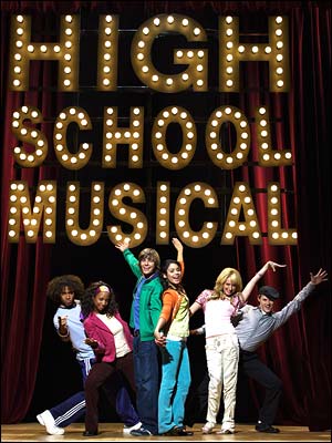 East High Award