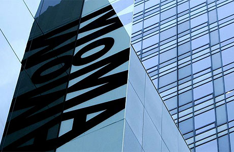 Randall At MoMA's Film+